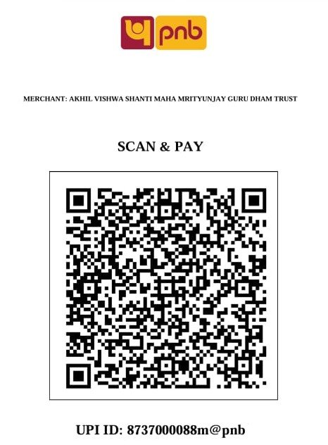 PNB QR