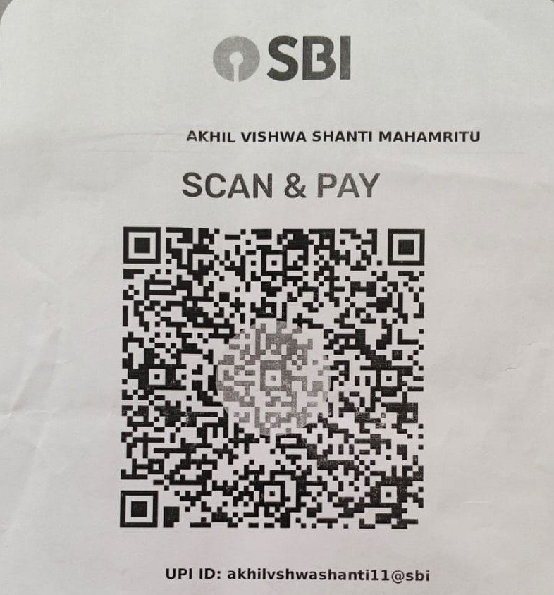 SBI QR