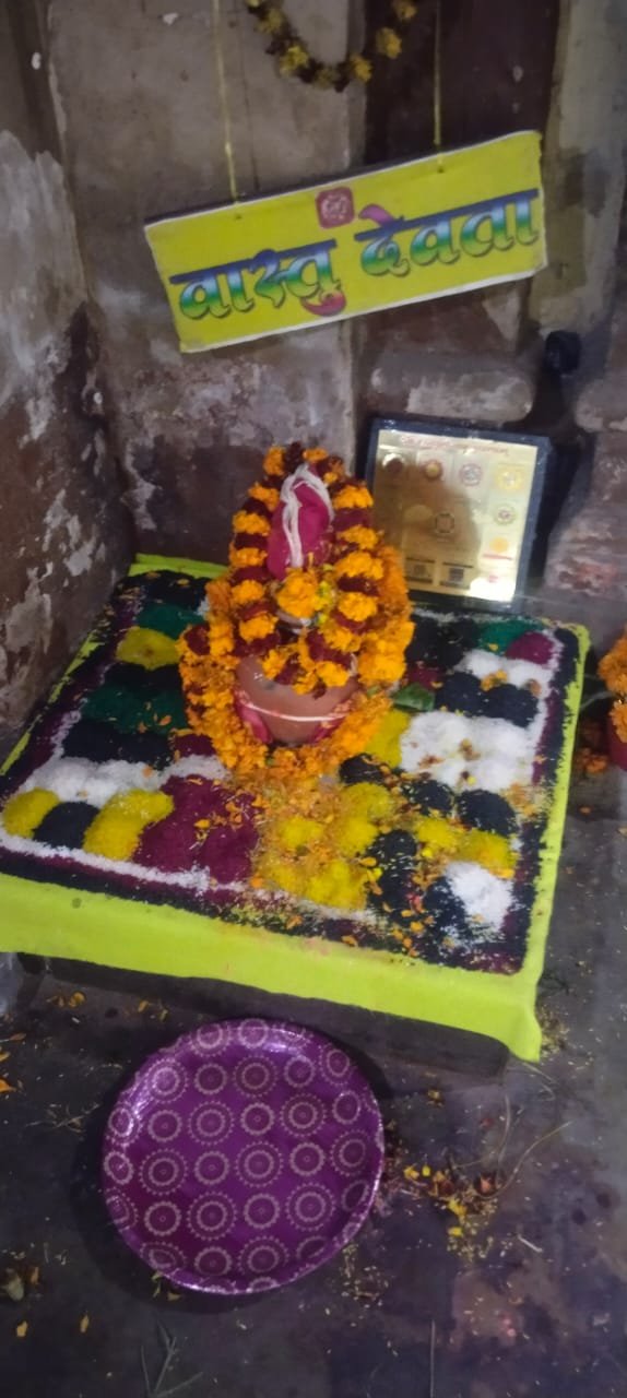 वास्तु दोष शांति पूजन वेदी 
