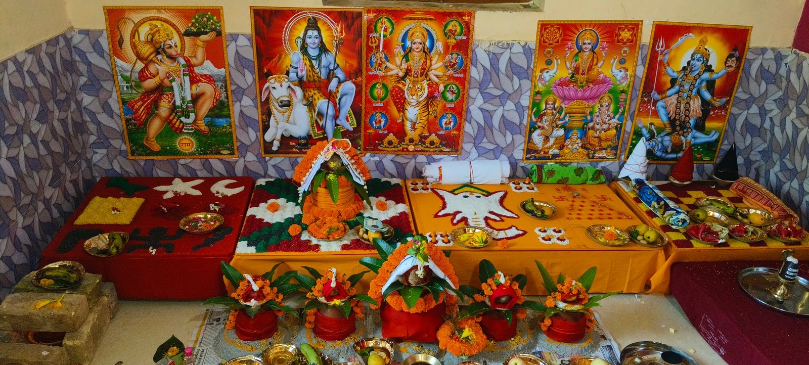 महामृत्युंजय अनुष्ठान 
