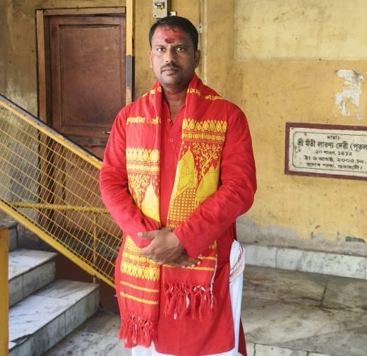 आचार्य पं. श्री हरिशंकर उपाध्याय