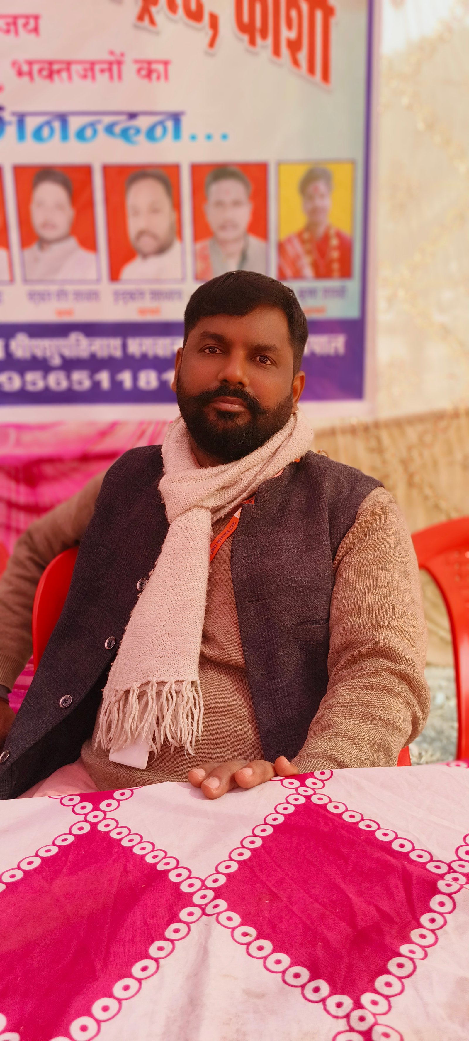 पं श्री कृष्ण शंकर उपाध्याय 