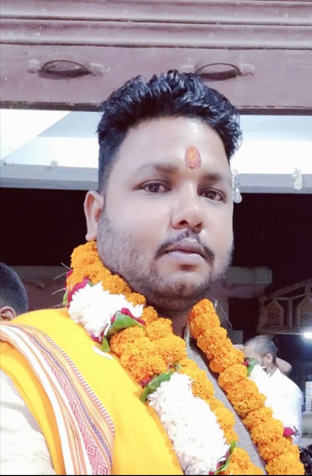  आचार्य पं श्री चंद्रकांत मणि उपाध्याय 
